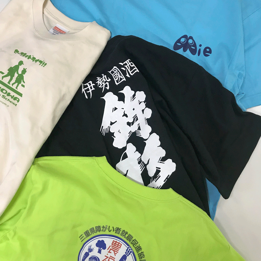 Tシャツ