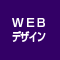 商業写真賜ります